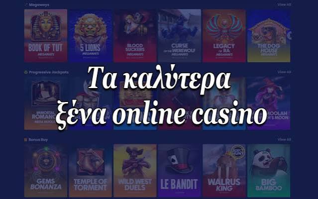 The Rise of Mobile Casinos in Greece A Game Changer for Players